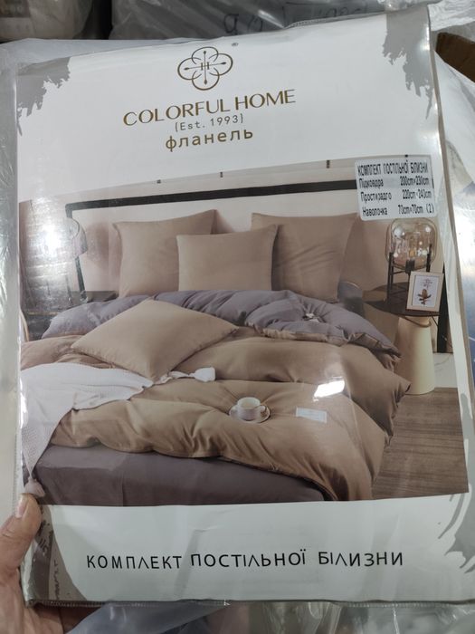 Комплект постілі фланель євро