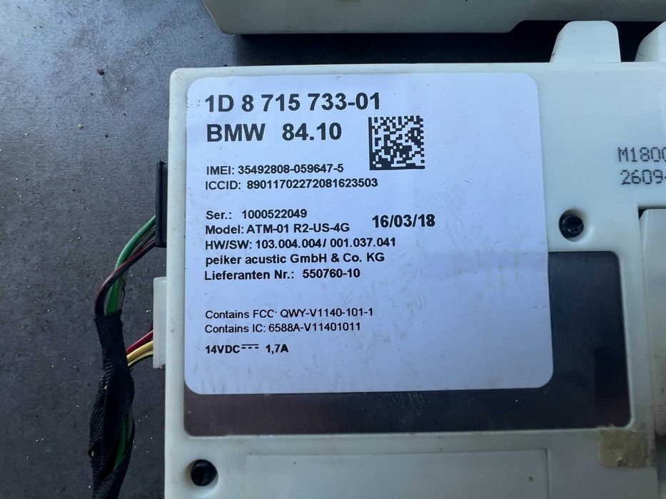 блок телематики Telematics Control Unit Module BMW X3 G01 84108734741
