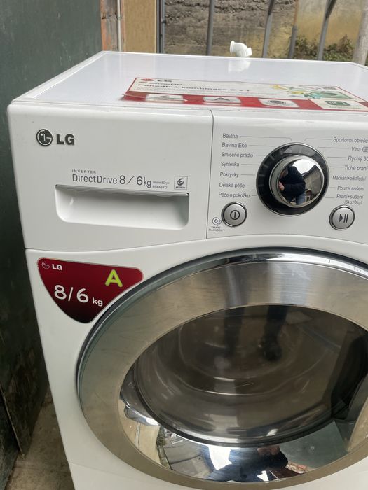 Пралка з сушкою LG