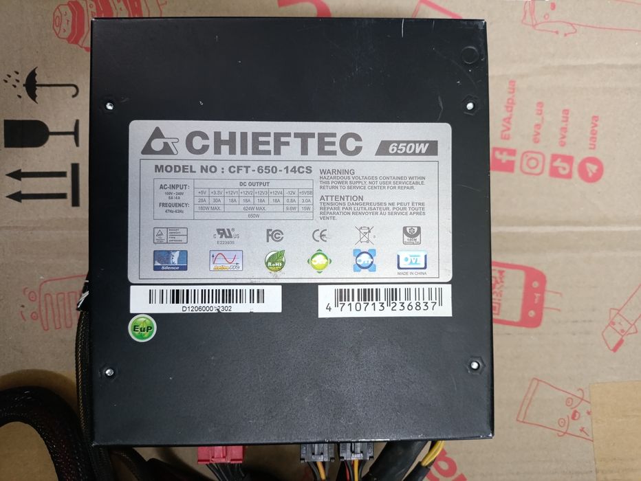 БП  модульный 650 Вт: Chieftec cft-650-14cs