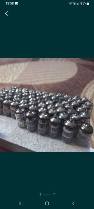 Электронные лампы