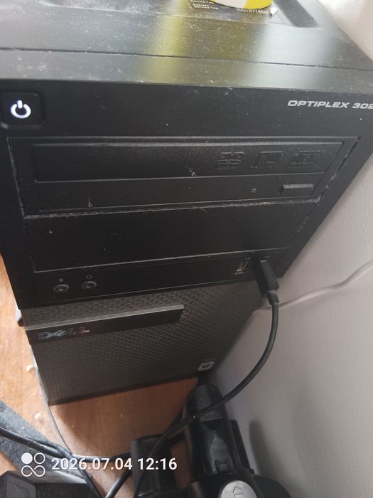 Komputer gamingowy i5, GTX 1650 + mysz gamingowa Logitech g502 hero