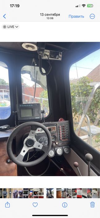 Лодка моторная ORNVIK 610