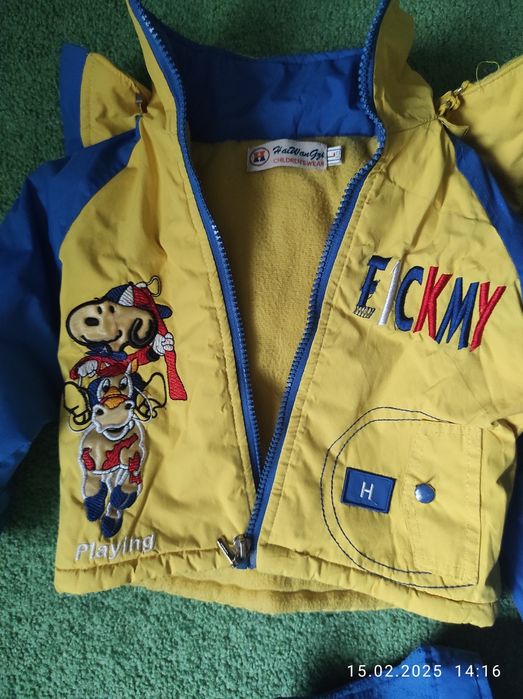 Детский комбинезон на флисе