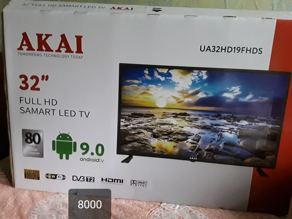 Телевизор жидкокристаллический