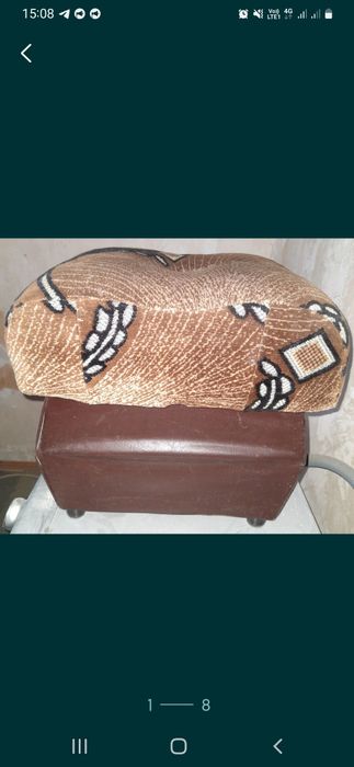 Пуфик          б/у