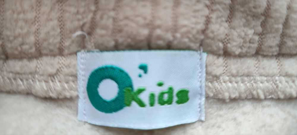 Bluza polarowa chłopięca