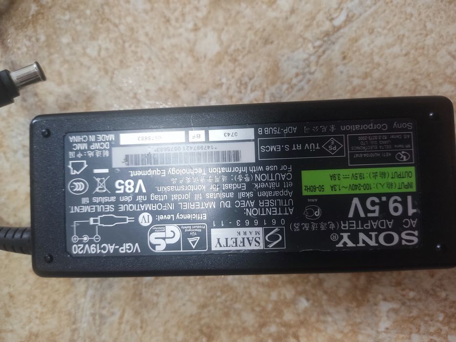 Transformer / charger for PC / laptop Sony / Toshiba / Asus -64553202283651121