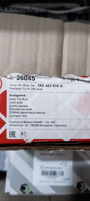 Рулевая тяга FEBI 26045 c наконечником FEBI 37593 для Audi, VW, Skoda