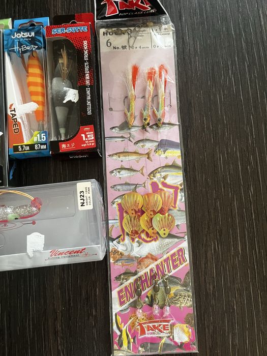 Zestaw przynęt morskich - 9 przynęt