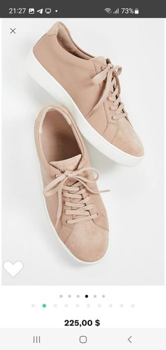 Кроссовки Кеды vince оригинал