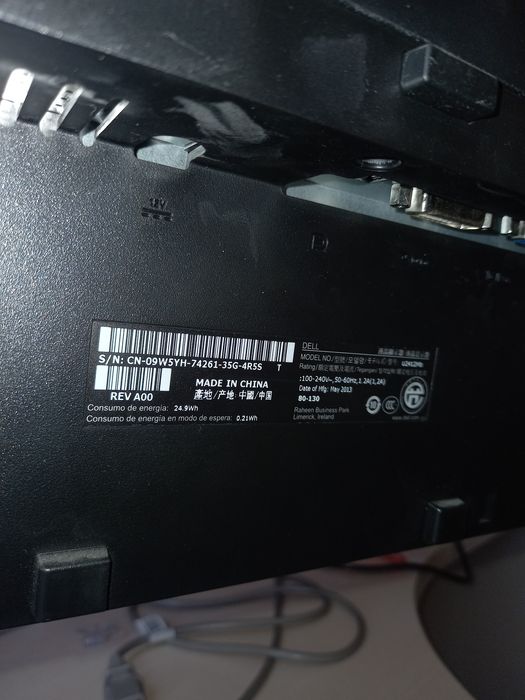 Монитор DELL u2412Mb