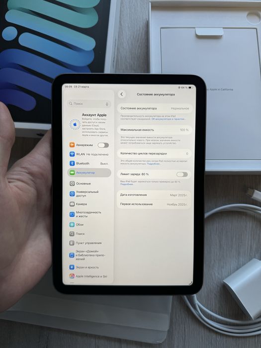 Apple iPad mini 7 Wi-Fi Space Gray новий
