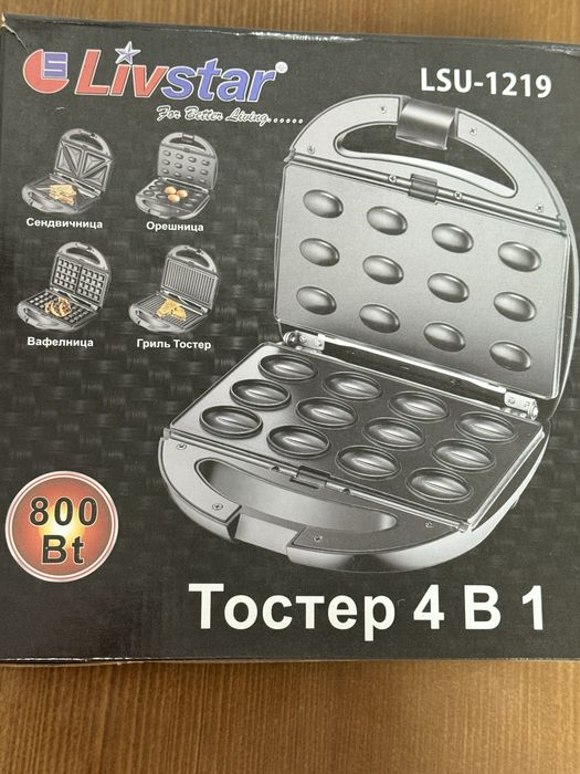 Тостер 4 в 1 новый
