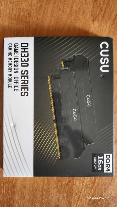 netac ddr4 - купить комплектующие для ПК - Цена на OLX.ua
