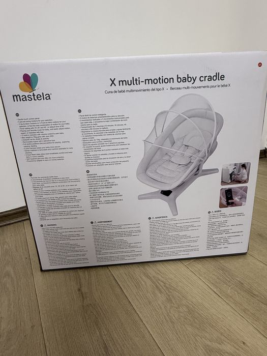 Укачивающий центр-шезлонг Mastela 8301 2 в 1
