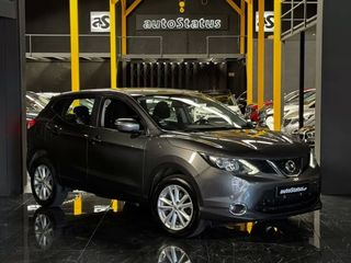 Nissan Qashqai 1.5 dCi Acenta Connect