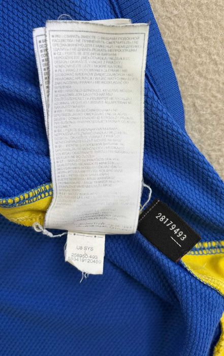 Koszulka Piłkarska Brazylia 2008 Nike Roz. L