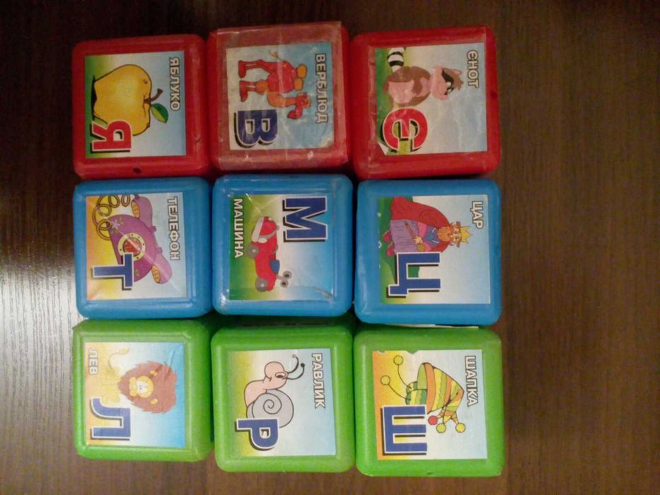 Игрушки для детей