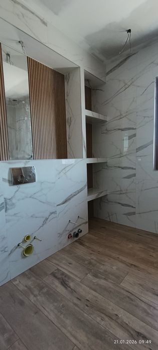 Usługi Remontowo Budowlane