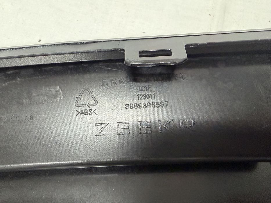 Dyfuzor Spoiler Tylnego Zderzaka ZEEKR 001