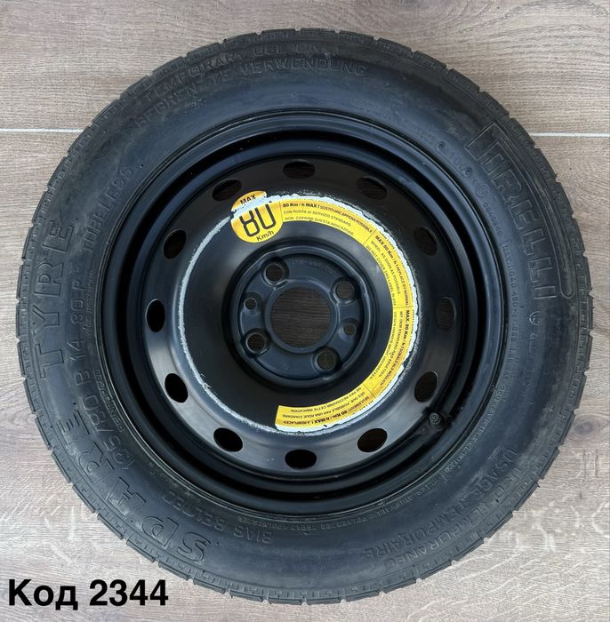 Докатка R14 4x100 Pirelli 135/80 R14 VW Opel Renault Peugeot