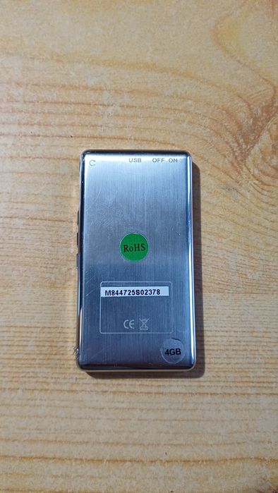 MP 3 Player Model MC-1814