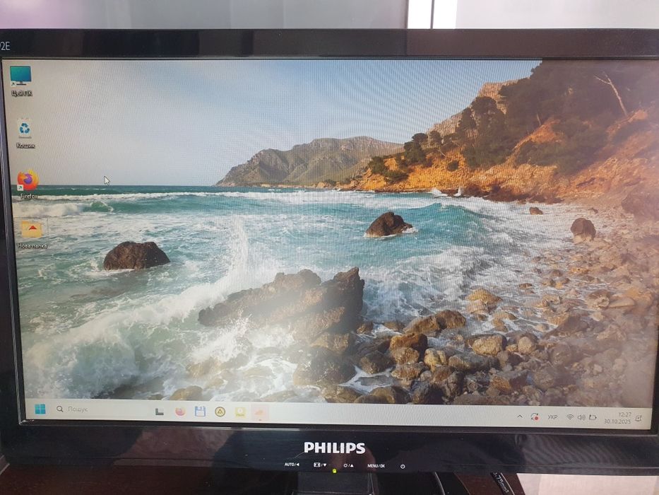 Монітор 19 Philips 192E1SB