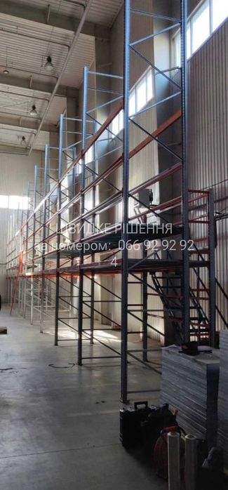 Палетні стелажі в наявності придбати, паллетные стеллажи бу купить
