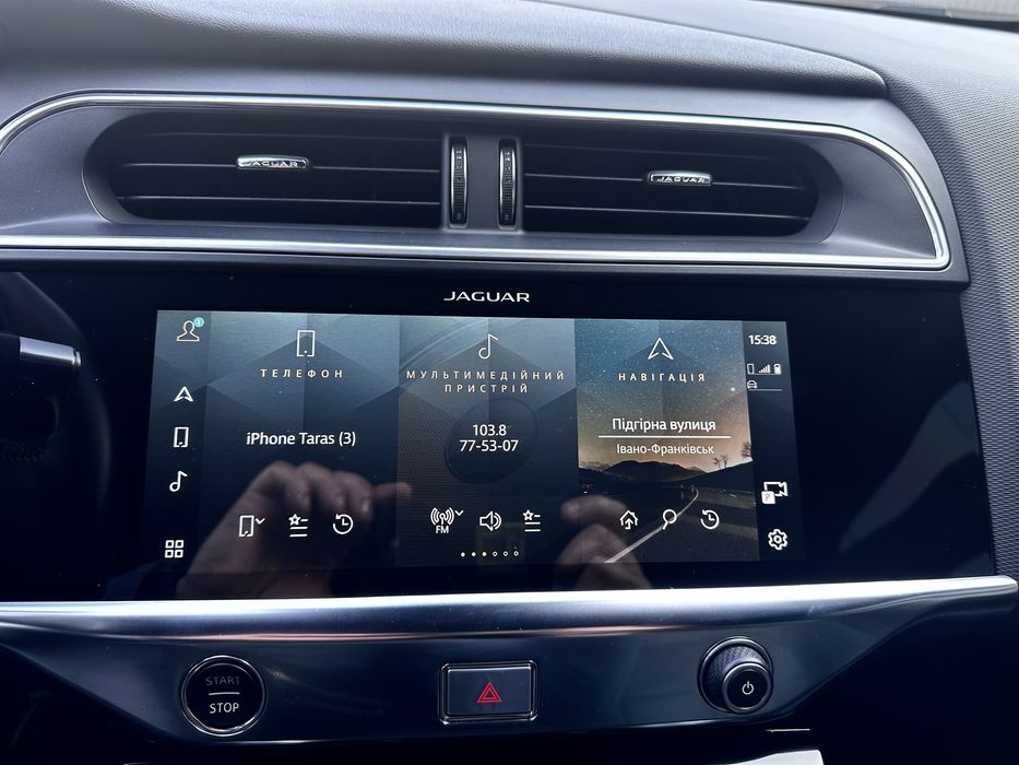 Продається Jaguar I-Pace 2020 РЕСТ