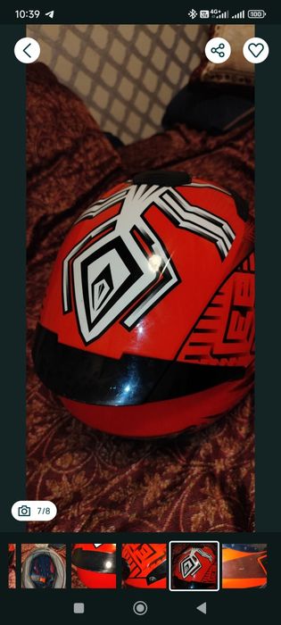 Шлем красный интеграл