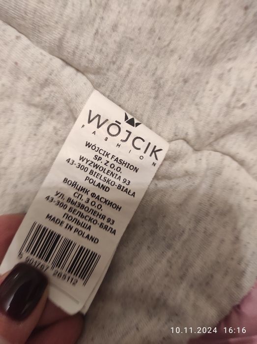 Зимовий комплект комбінезон Wojcik ізософт детский зимний комбинезон