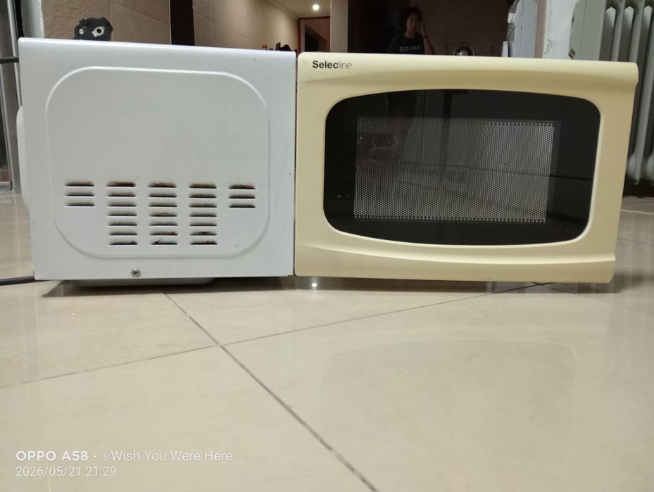 MICROONDAS c grill510160281063270404