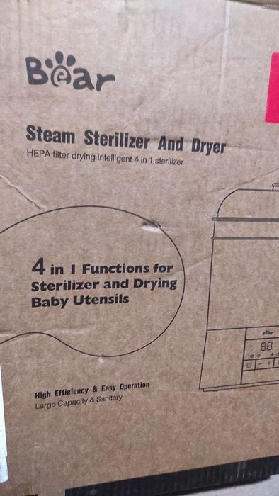 Паровий стерилізатор та сушарка дитячих пляшок