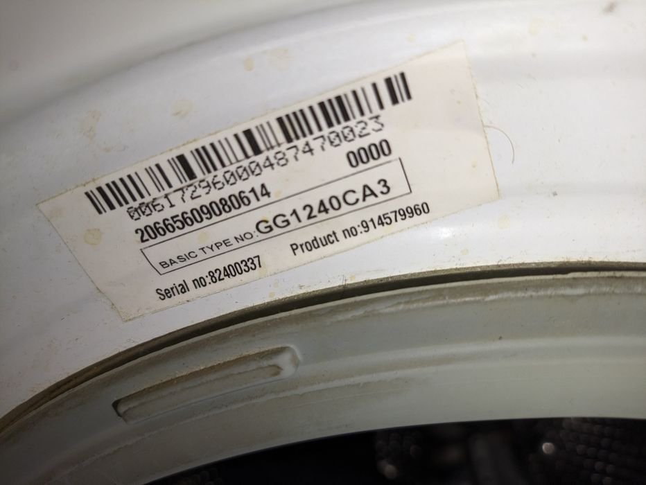 Продам стиральную машину Zanussi ZWS2125W