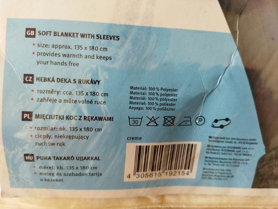 koc z rękawami NOWY