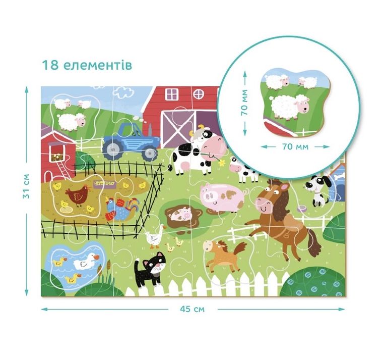 Пазл-сортер DoDo 18м+  «Транспорт»