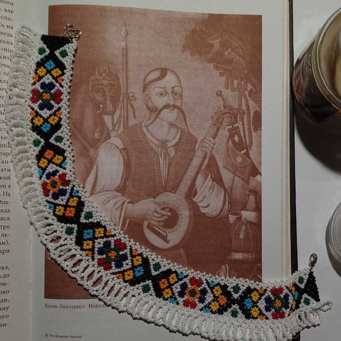 Українська силянка