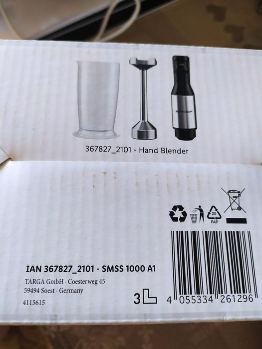 Блендер погружной