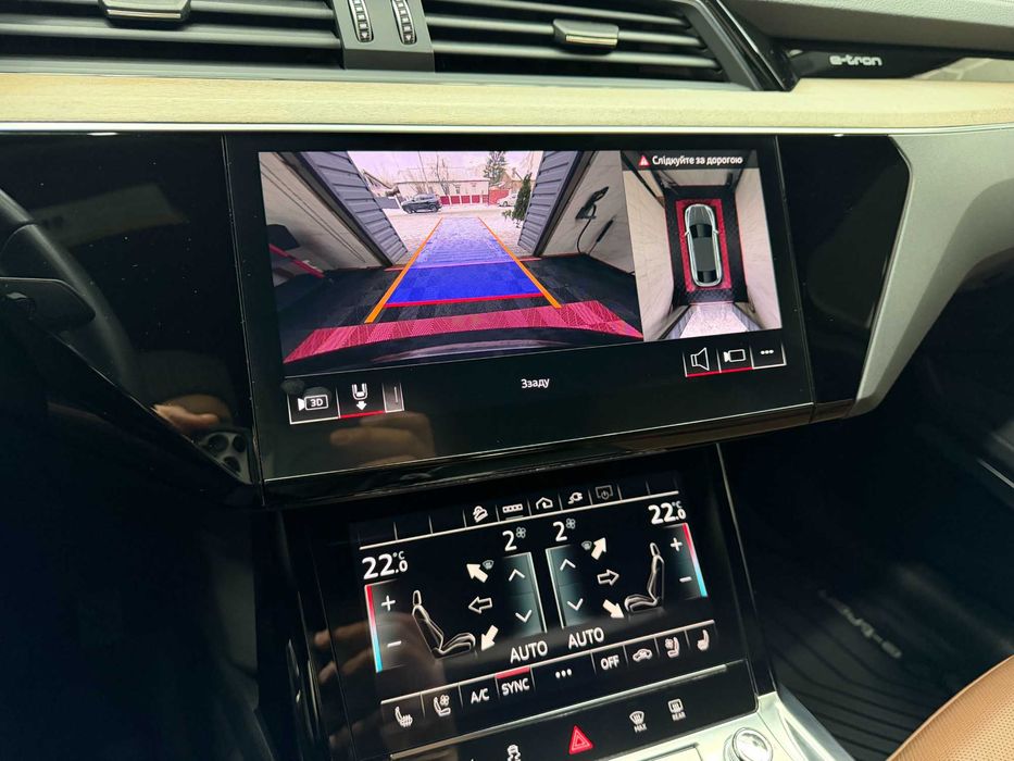 8
Audi Q8 e-tron 2023