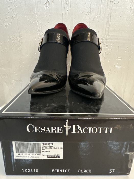Ботильоны Cesare Paciotti. Розм 37