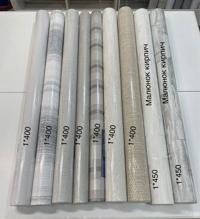 Распродажа остатков обои , шпалери . 1.06*10м.