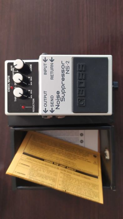 Noise suppressor Ns2  Boss