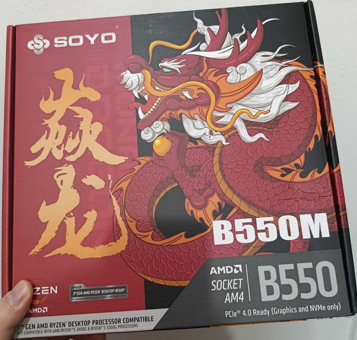 Новий комплект Soyo B550M + Ryzen 5 5600 + 16/32GB DDR4 3200MHZ