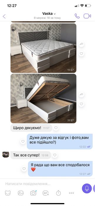 Двохспальне ліжко з масиву ясеня власного виробництва