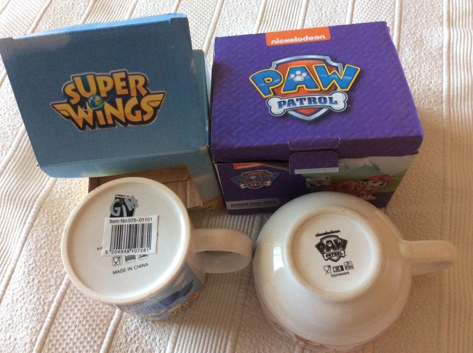 Caneca Sky  NOVA442868343411855361