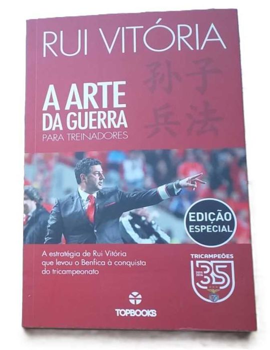 A Arte da Guerra para Treinadores, de Rui Vitória