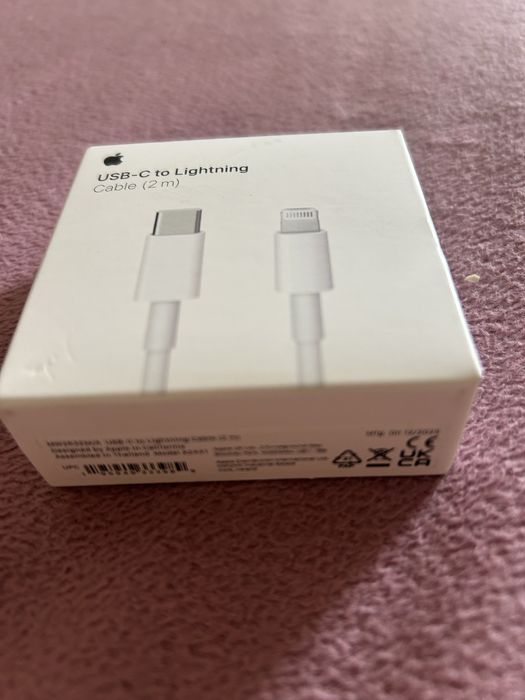 Kabel USB-C to Lightning 2m