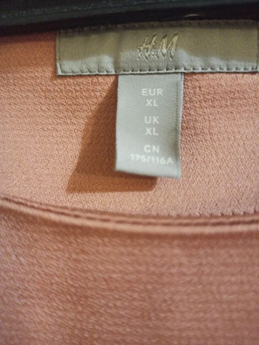 Блуза H&M, нова, розмір XL