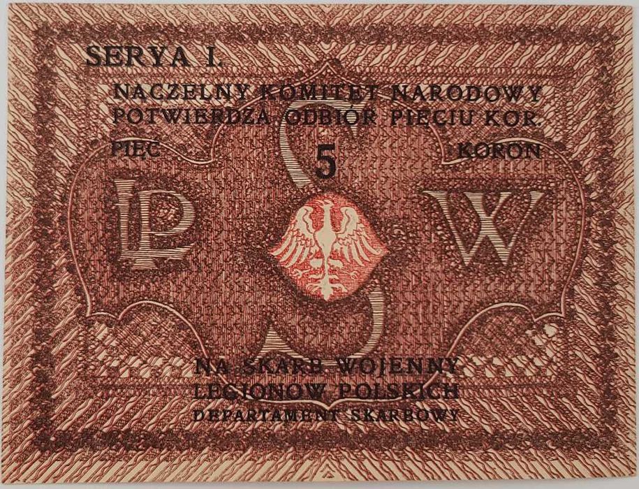 Bon Patriotyczny - Legiony Polskie 1914 / 1924